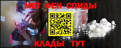 прущие крисы Жуковский