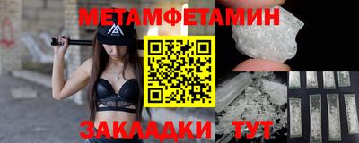 кокаин VHQ Берёзовский