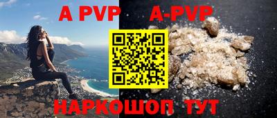 ПСИЛОЦИБИНОВЫЕ ГРИБЫ Беслан