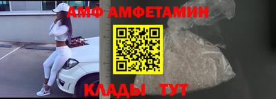 спайс Ирбит