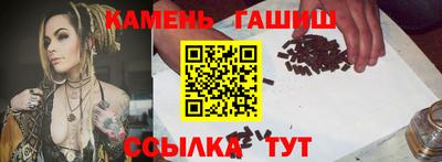 кокаин VHQ Берёзовский