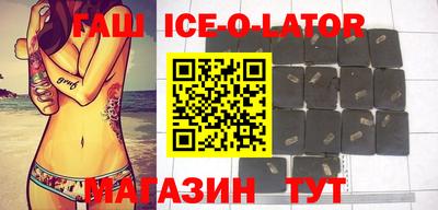 кокаин VHQ Берёзовский