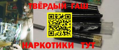 ПСИЛОЦИБИНОВЫЕ ГРИБЫ Беслан