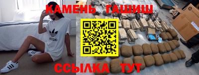 хмурый Ипатово