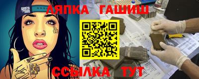 spice Абакан