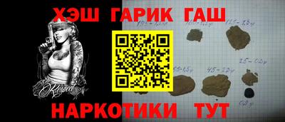 ПСИЛОЦИБИНОВЫЕ ГРИБЫ Беслан