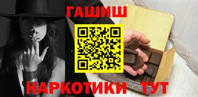 прущие крисы Изобильный