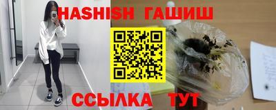 хмурый Ипатово