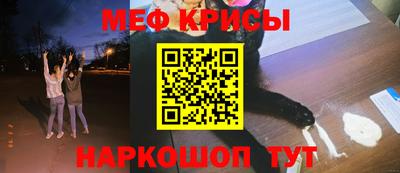 бутик Заводоуковск