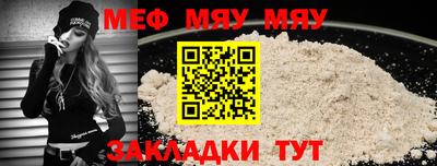 прущие крисы Изобильный