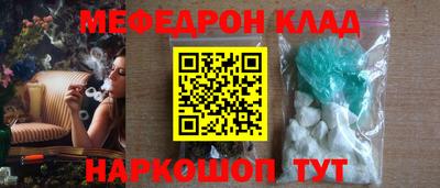 прущие крисы Жуковский