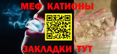 хмурый Ипатово