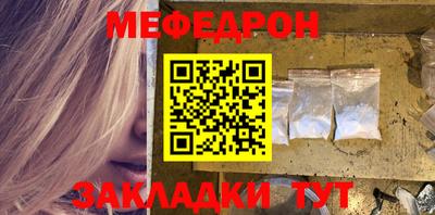 прущие крисы Изобильный