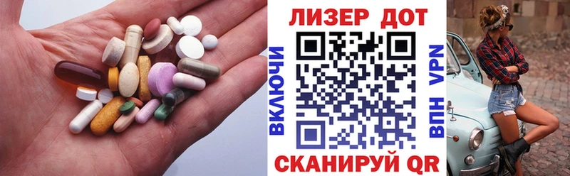 ЛСД экстази кислота  купить закладку  Красноярск 