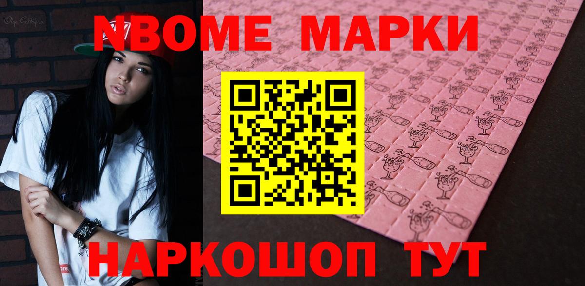 OMG ссылка  ЛСД экстази кислота  Вход с VPN  Красноярск 