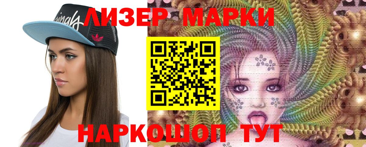Амфетамин Красноярск